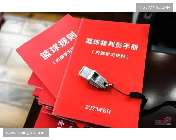 深入解析篮球发球干扰规则：具体判罚标准与适用场景